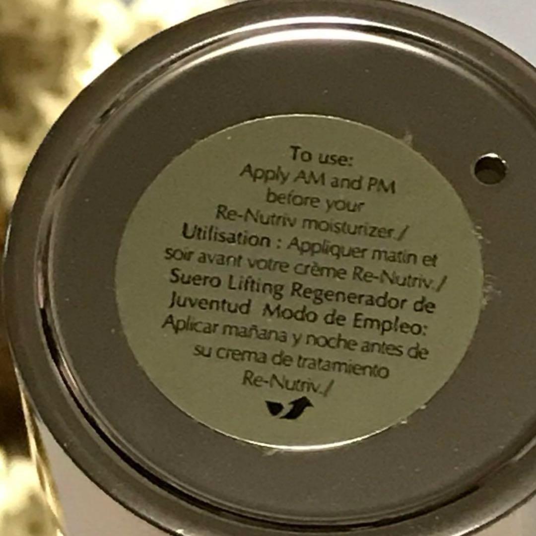 ✨新品☆エスティローダー☆リニュードリブ☆UL セラム N 30ml