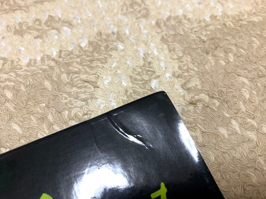 その他 Horace Parlan On The Spur Of The Moment