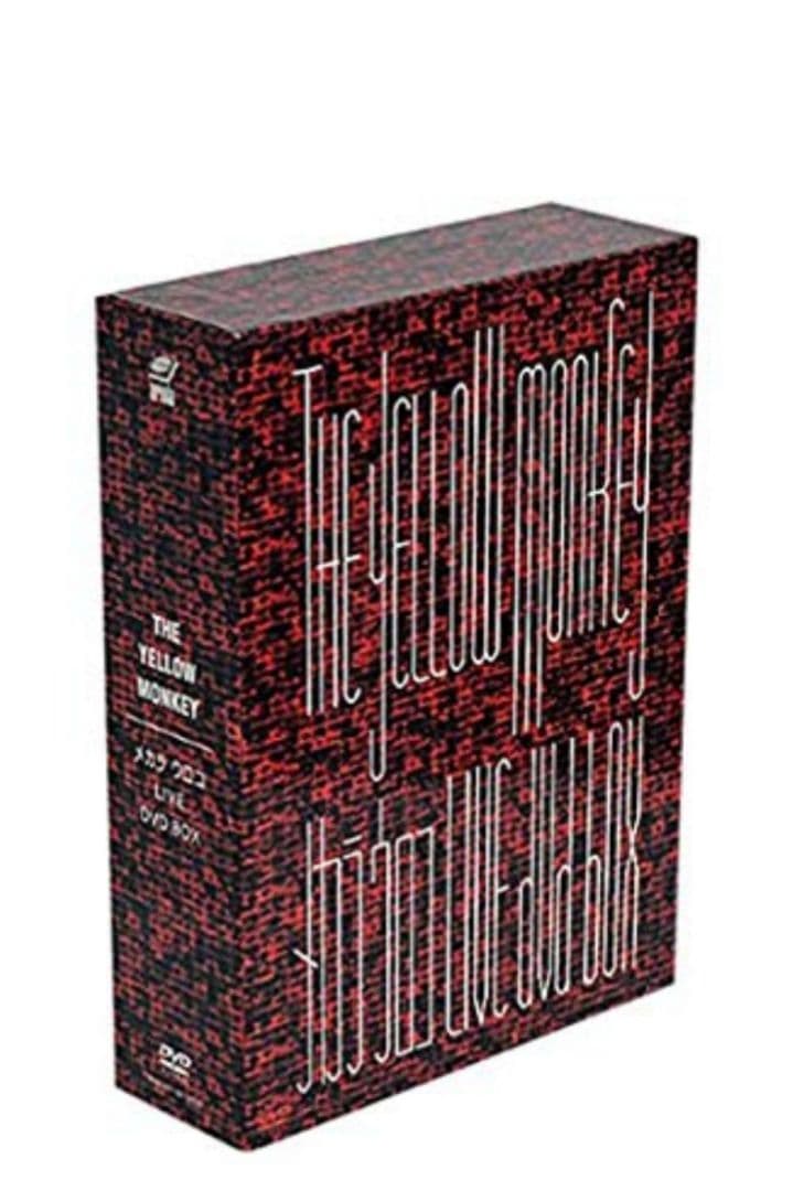 メカラ ウロコ・LIVE DVD BOX[アンコール・プレス]