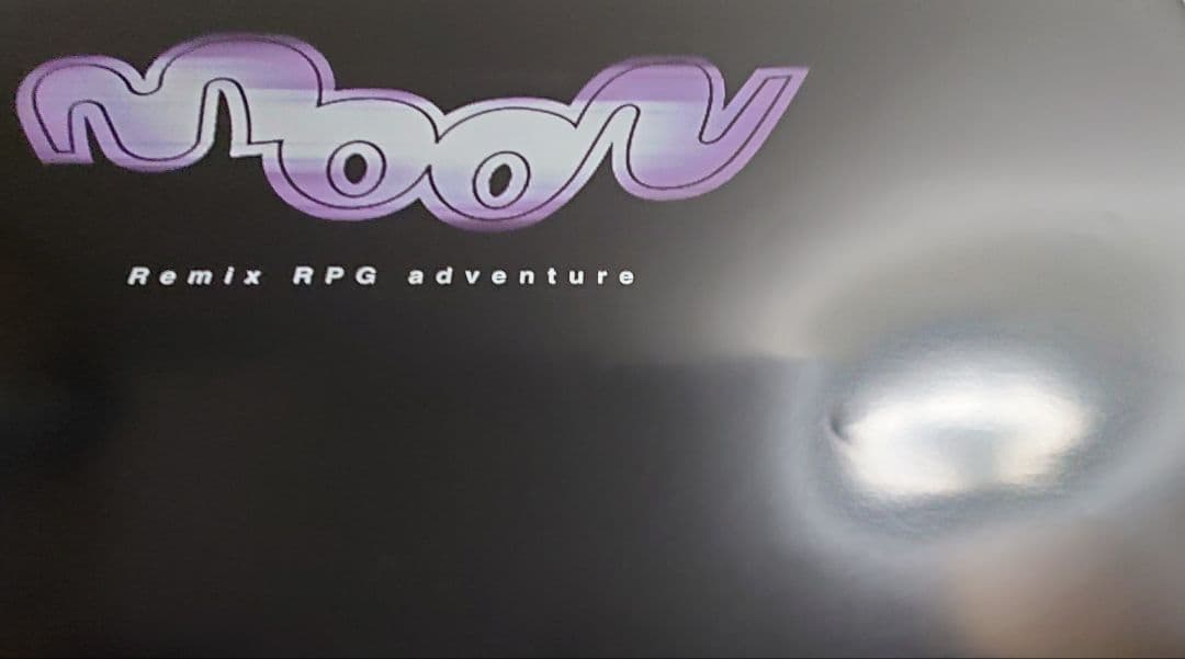 PS プレイステーション アスキー『MOON ムーン』ポスター