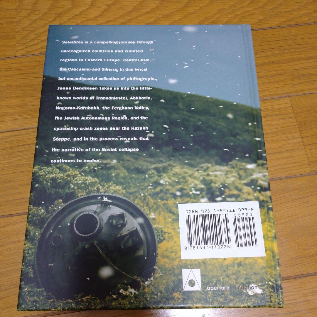 流*山様 SATELLITES Jonas Bendiksen