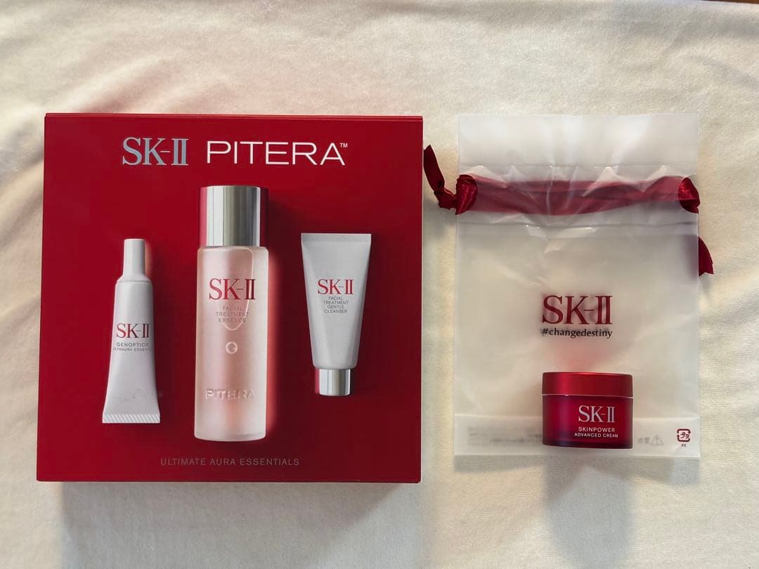 SK-Ⅱ PITERA ウルトオーラエッセンシャルキット 新品 おまけ付