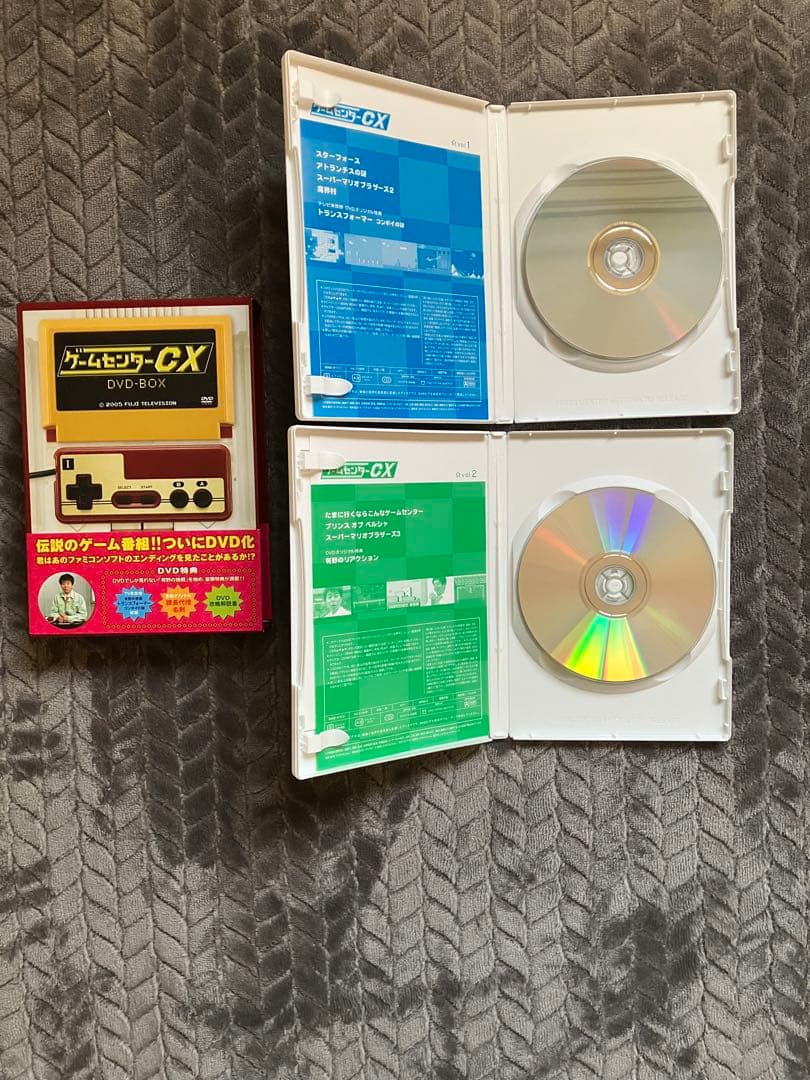 ゲームセンターcx DVDBOX 1〜10