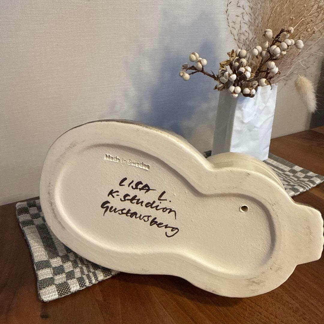 新品リサラーソン　マイ　ホワイト