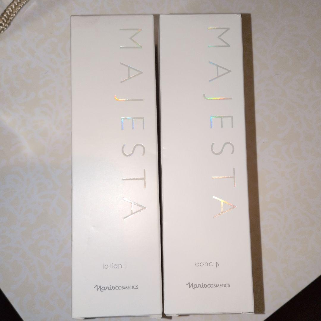 アイス様コンクβ　ローション1　ミルク