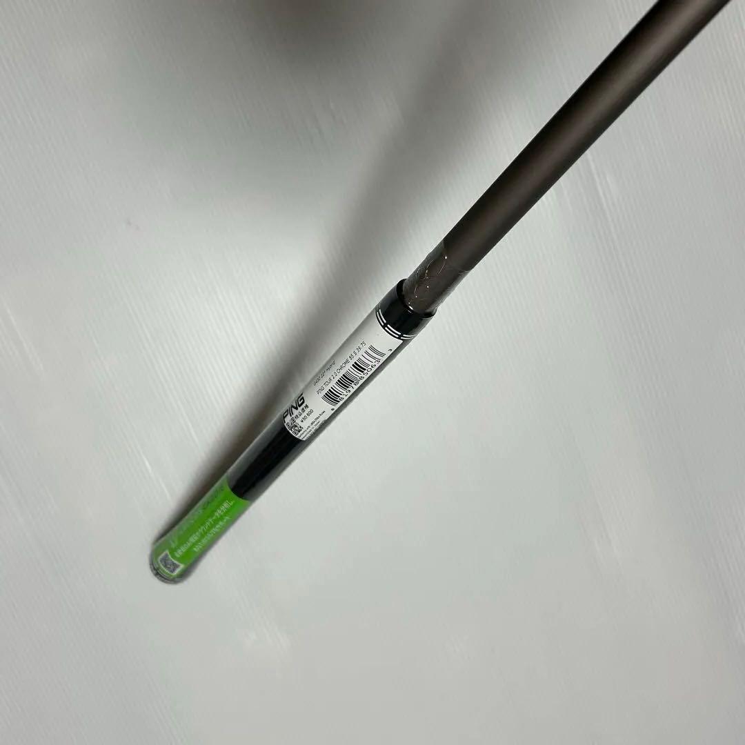 ピン G430 4U 22° PING TOUR 2.0 CHROME 85 S