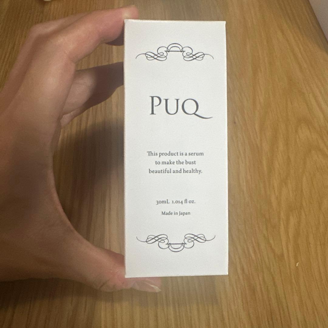 新品未開封 プック PUQ puq バスト美容液 30mL