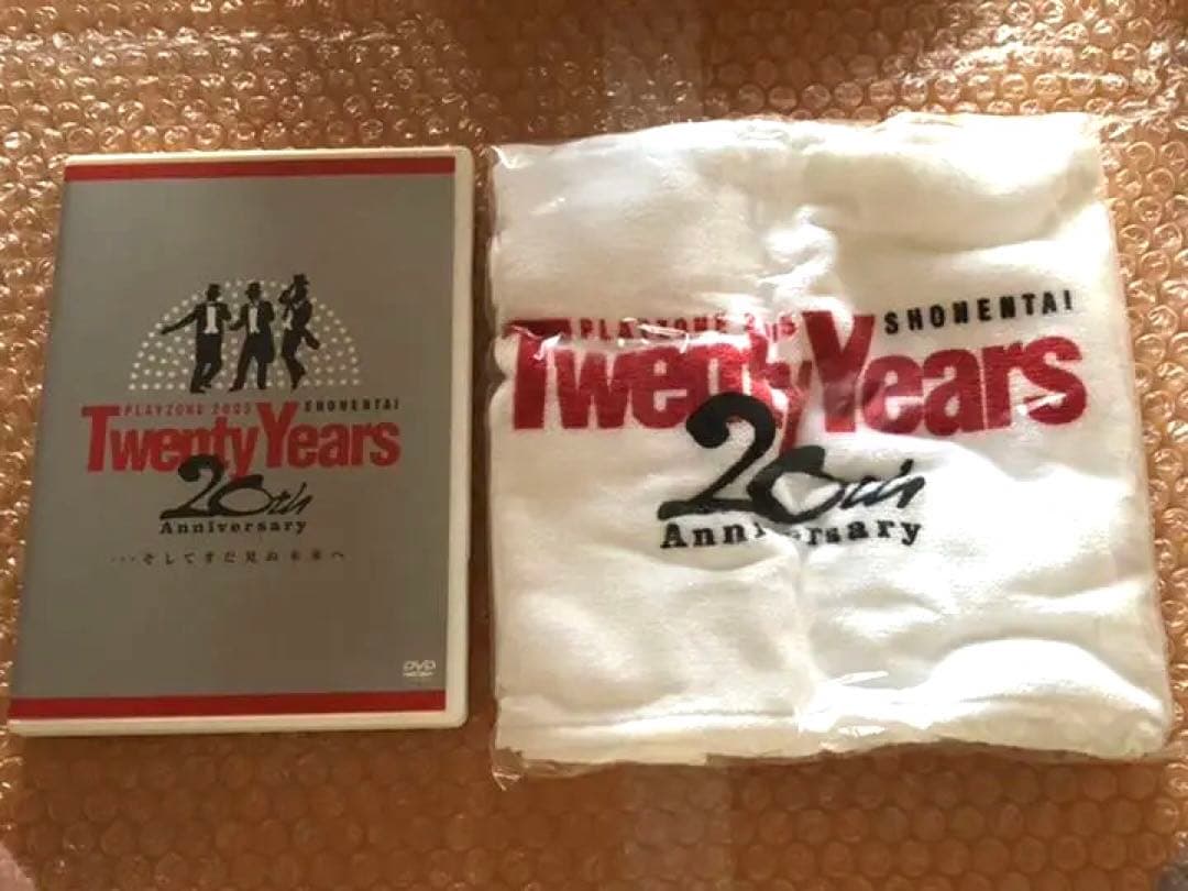 少年隊 【初回限定BOX】PLAYZONE 2005-20th Annive…