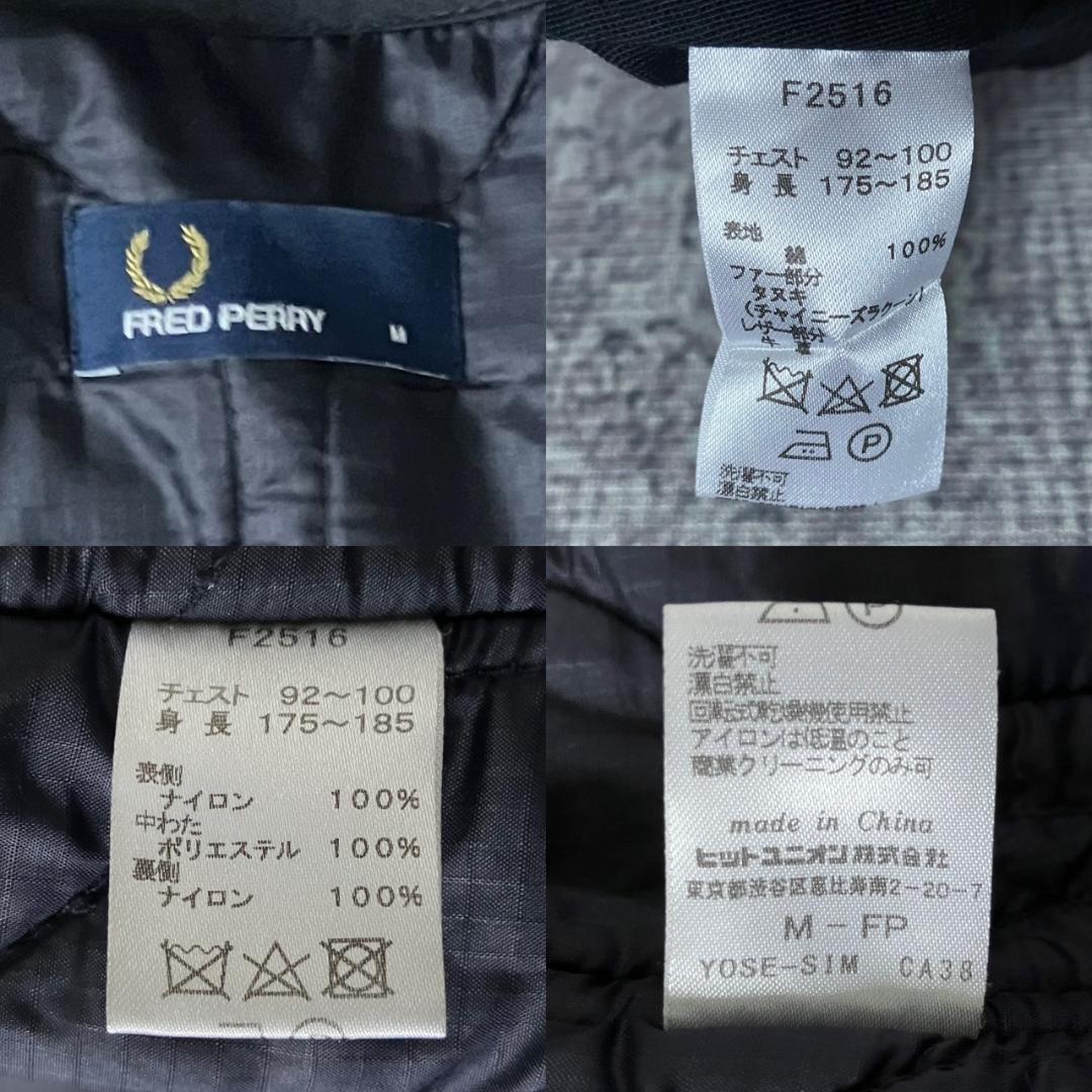 【3WAY】フレッドペリー モッズコート ライナー ラクーンファー 刺繍 M 紺