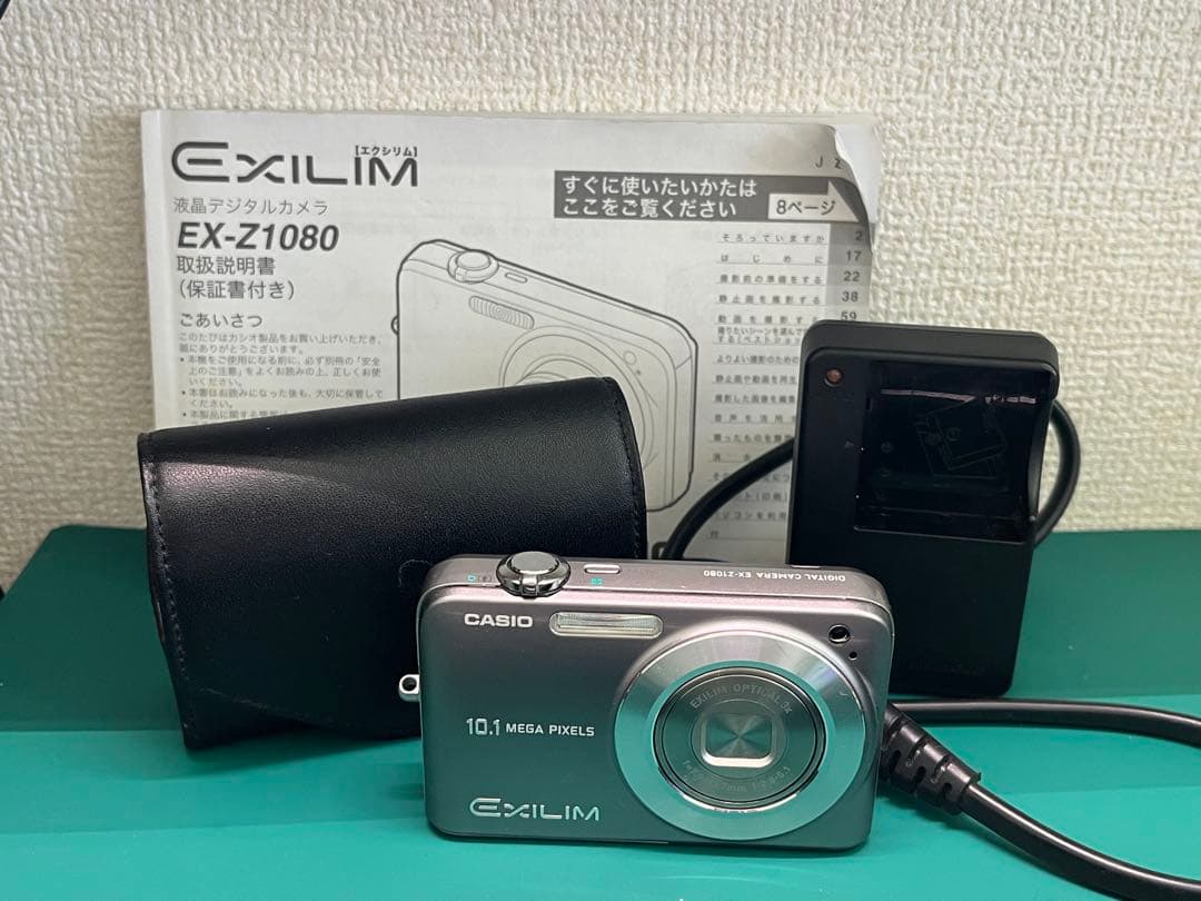 【1010万画素】CASIO EXILIM EX-Z1080★ケース・充電器付