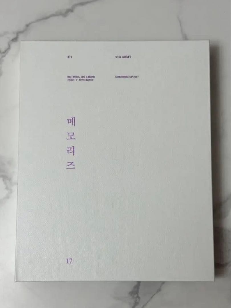 K-POP・アジア BTS 2017 memories DVD
