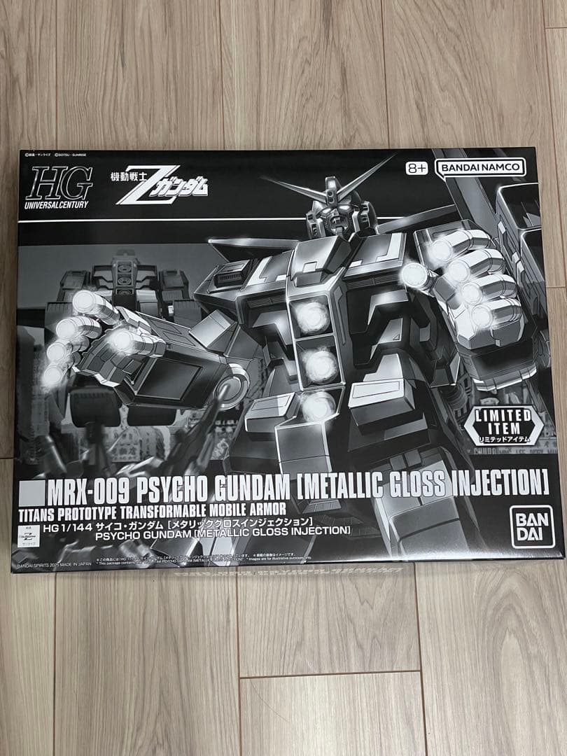 ガンプラ HG 1/144 サイコ・ガンダム メタリックグロスインジェクション
