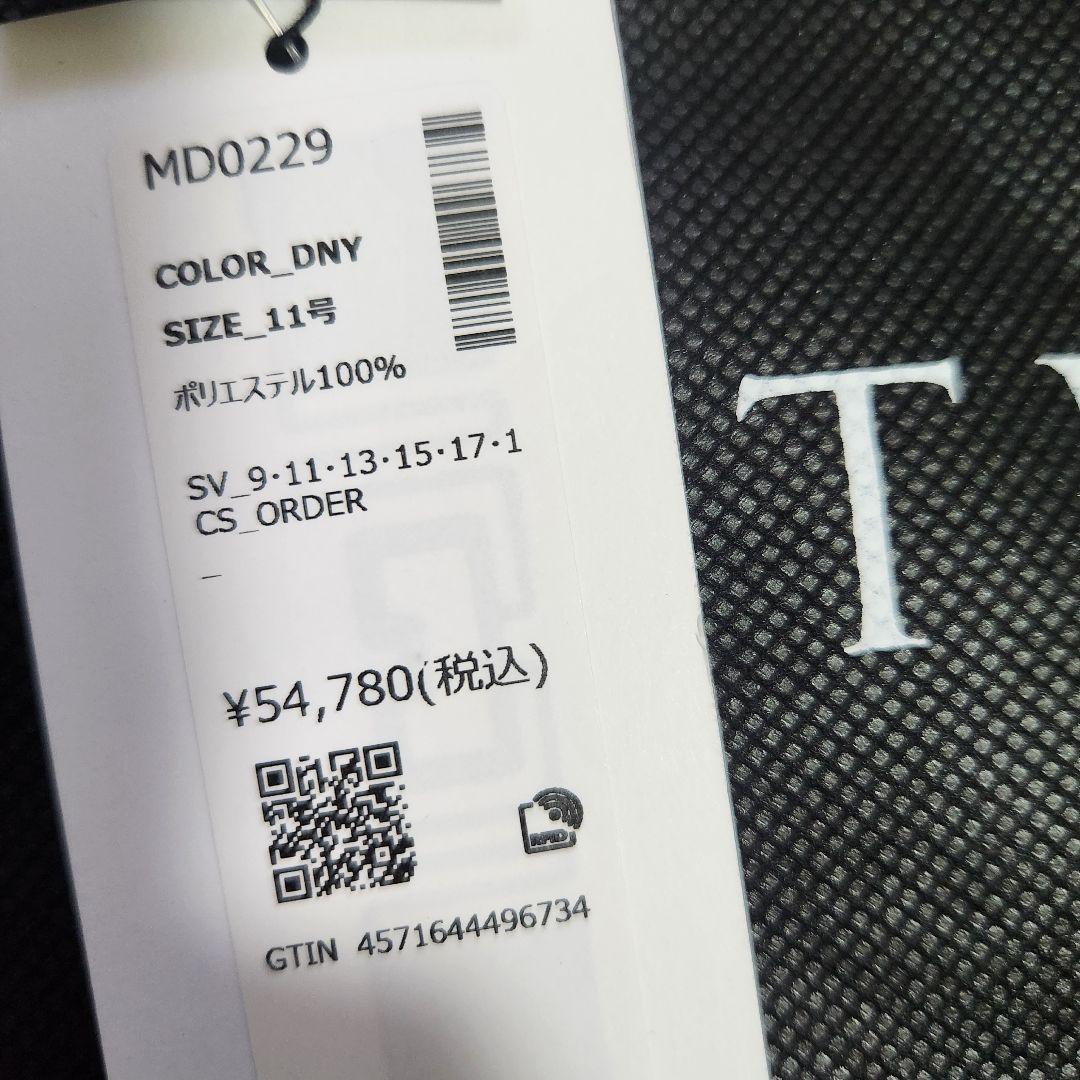 ✨️マザーズドレス TWEED DONNA ネイビー 11号　母親　結婚式