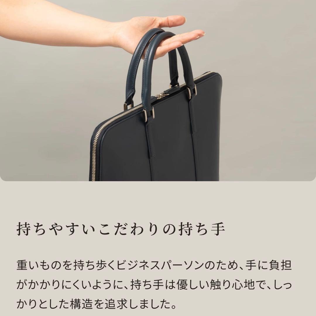 【新品未使用】スリムビジネスバッグ ビジネスレザーファクトリー 牛本革 ベージュ