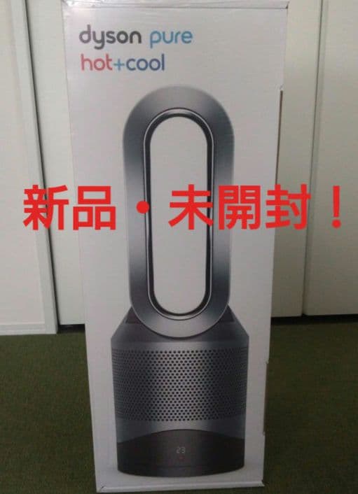 【新品・未開封】ダイソン　ホット＆クール　空気清浄機付き