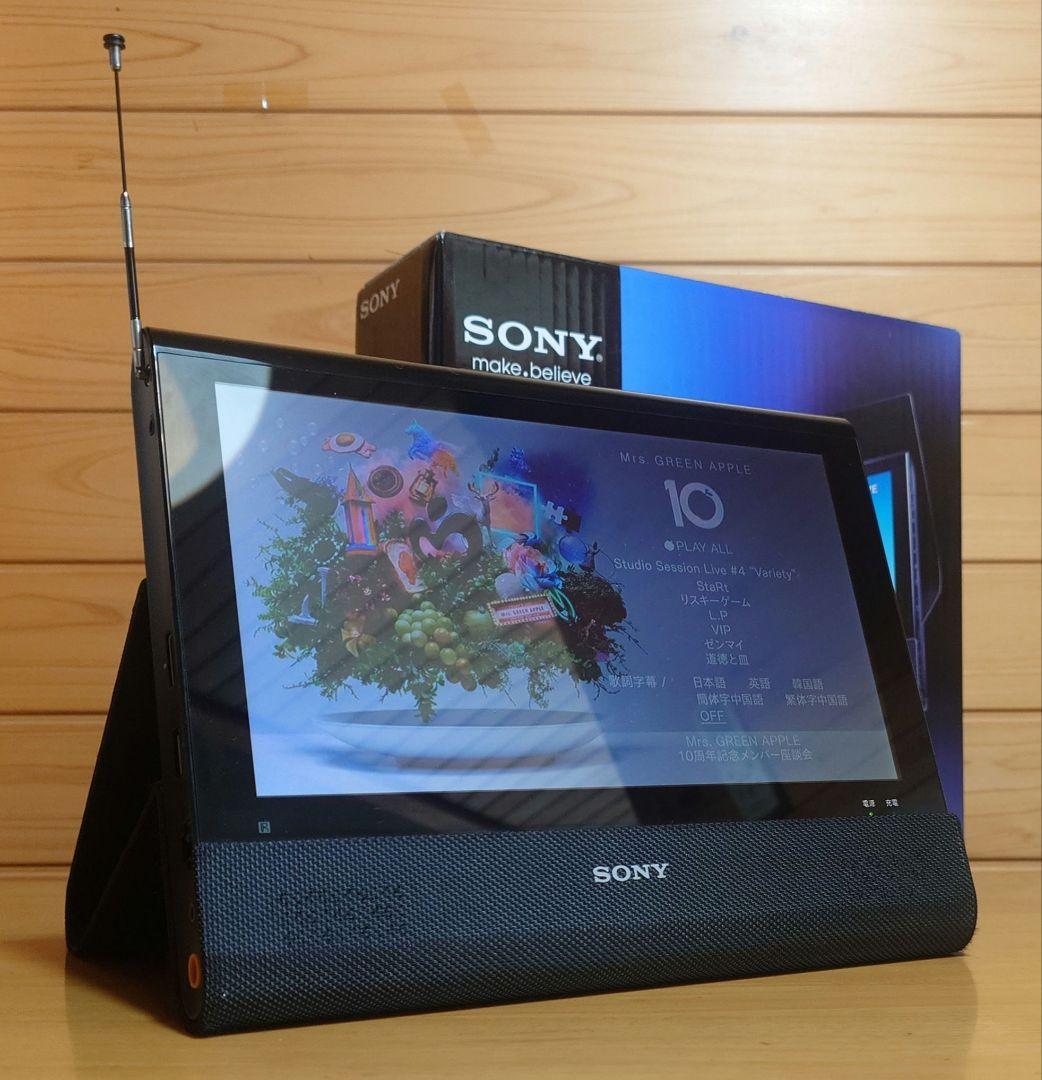 SONYポータブルブルーレイディスク/DVDプレーヤーBDP-Z1　中古品　1つ