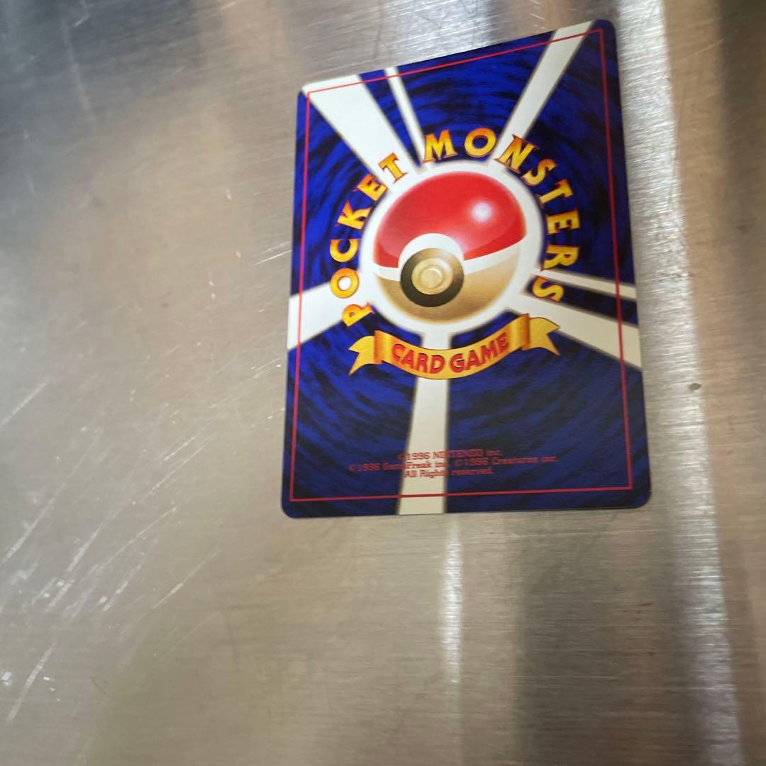 リザードン Lv.76 HP120 ポケモンカード　傷あり