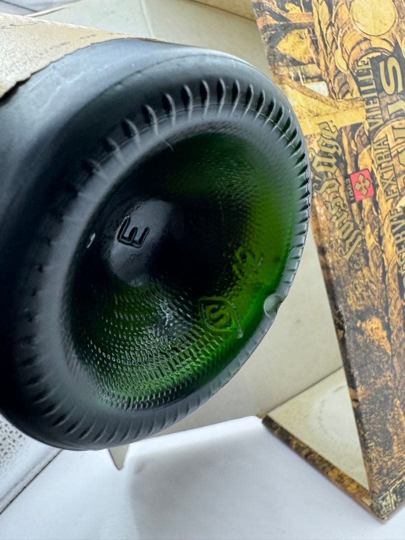 未開封古酒CAMUS RESERVE EXTRAVIEILLE1863カミュ