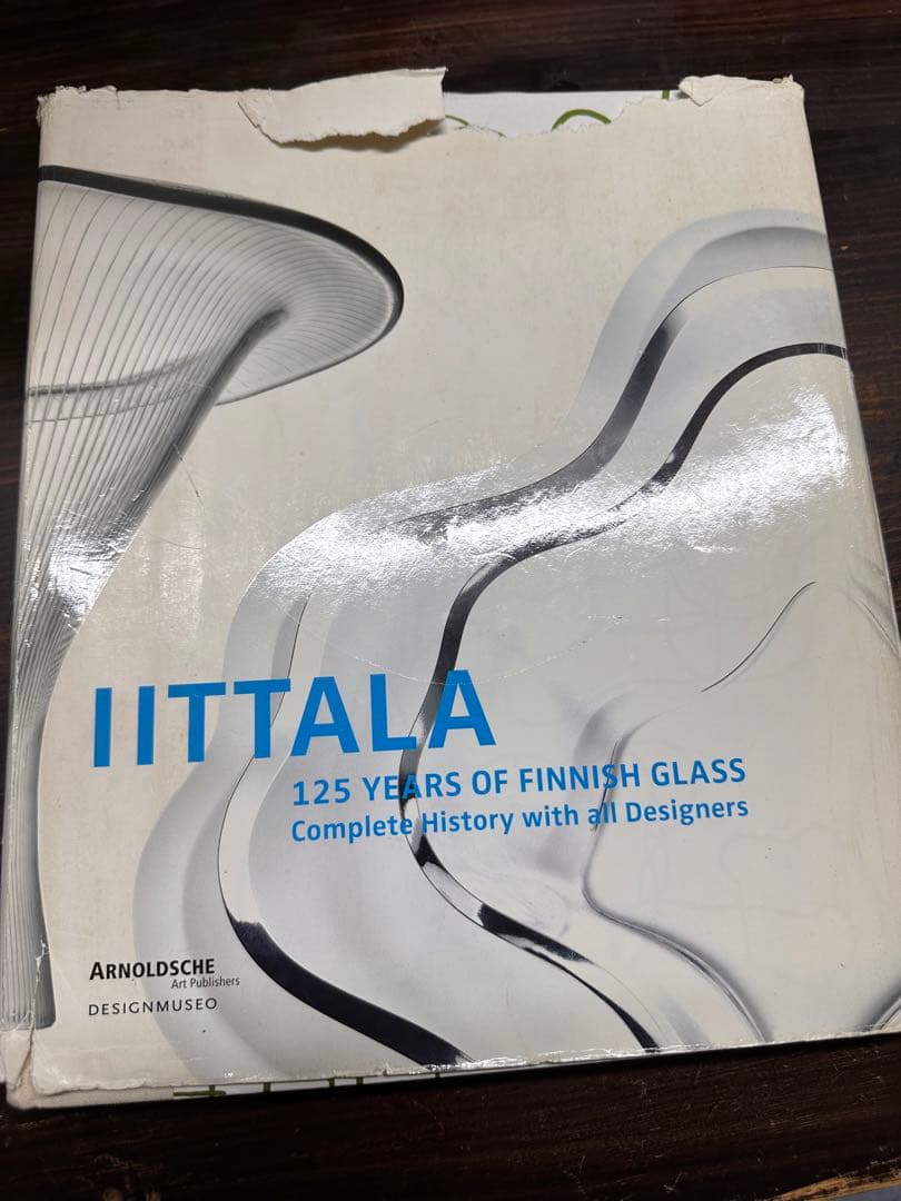  イッタラ　本　解説書　カタログ　北欧