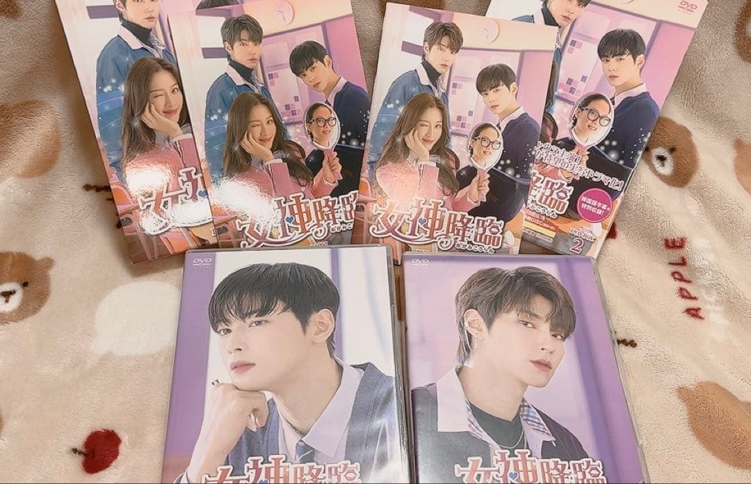 女神降臨 DVD-BOX 1＆2セット