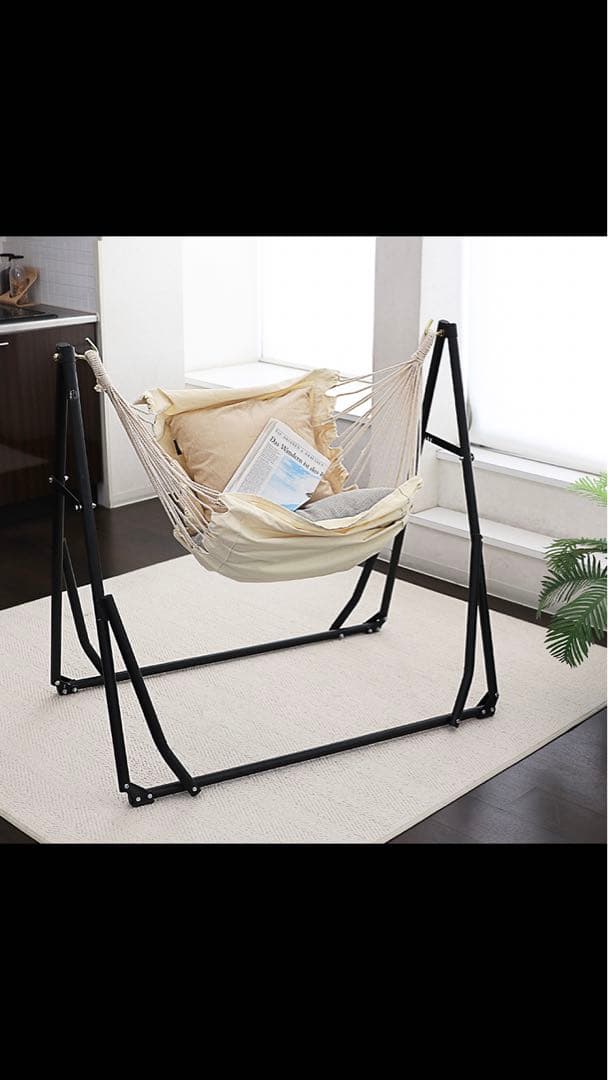 シフラス Sifflus 自立式 2WAYハンモック 室内・屋外兼用