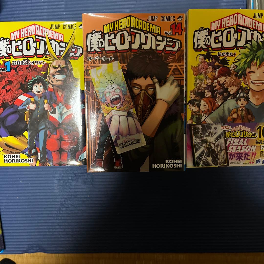 僕のヒーローアカデミア　全42巻　全巻セット