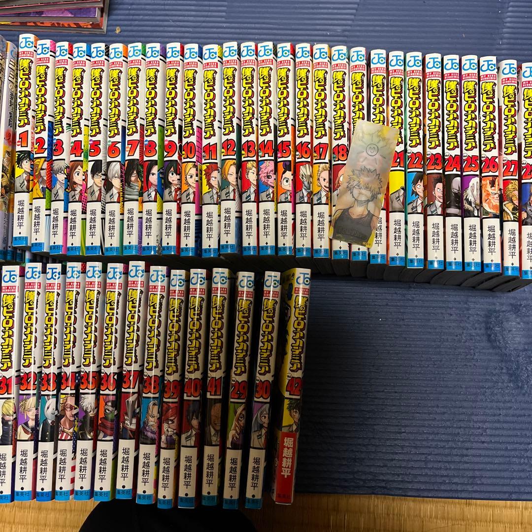 僕のヒーローアカデミア　全42巻　全巻セット