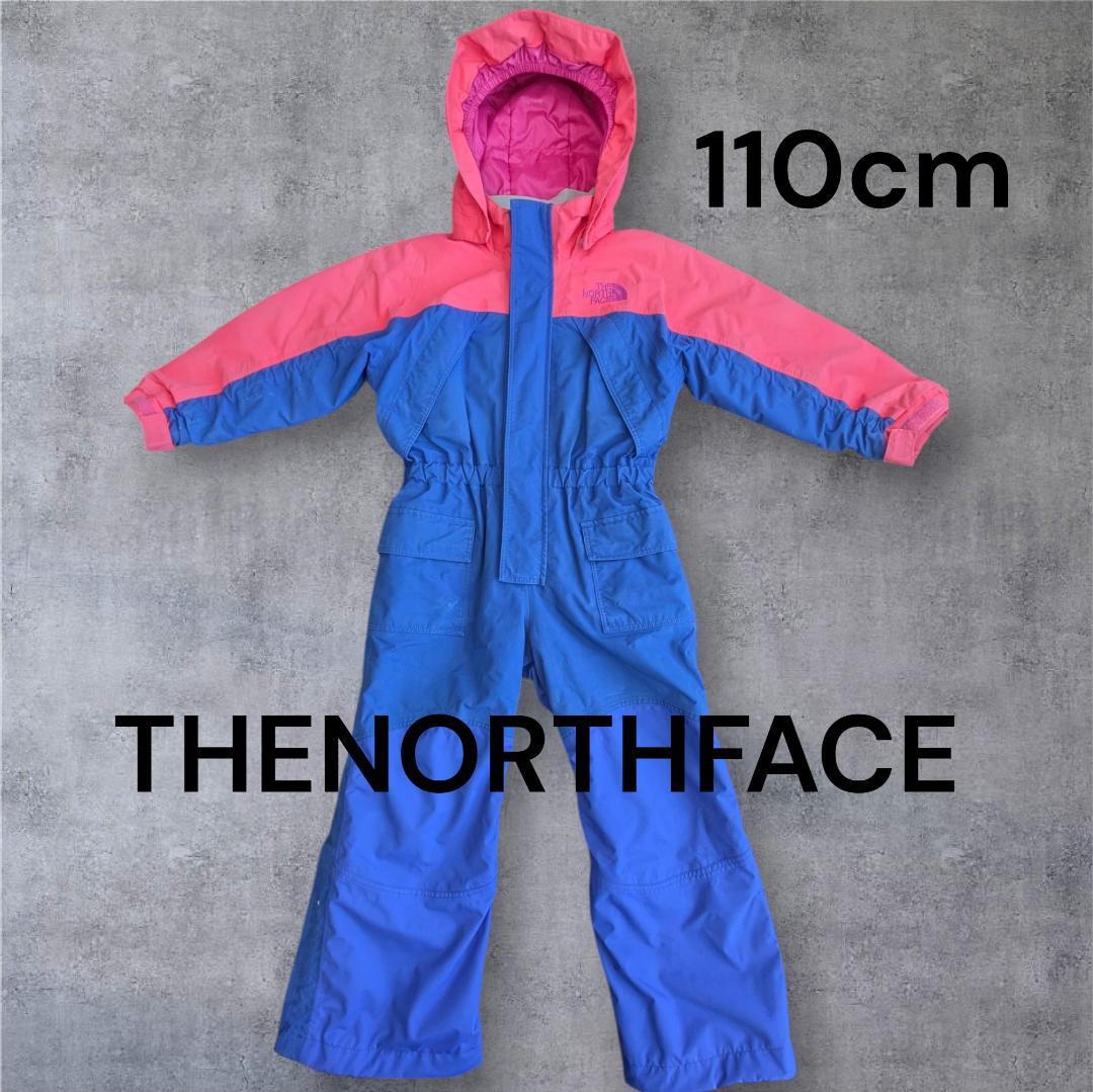 THE NORTH FACE キッズ スキーウェア 110cm ピンク×ブルー