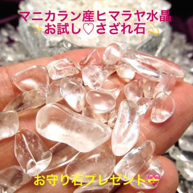 ★厳選ご提供★ヒマラヤ岩塩1.5kg【高級浴用ブラックソルトパウダー】❤️