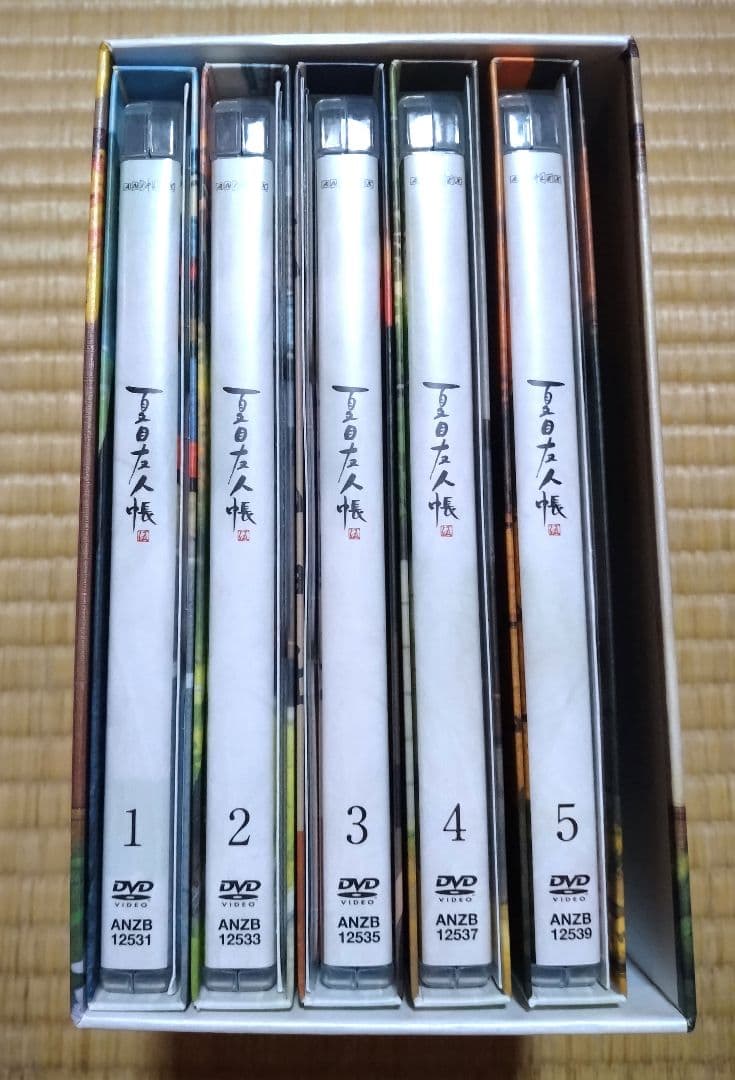夏目友人帳 DVD 伍 1-5巻セット 完全生産限定版★BOX付き