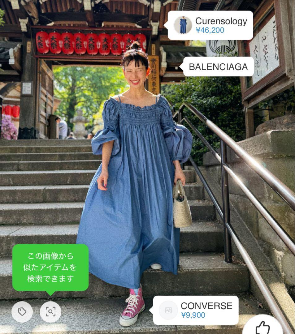 カレンソロジー 2way ギャザーワンピース　ブラック　フレアー　オフショルダー