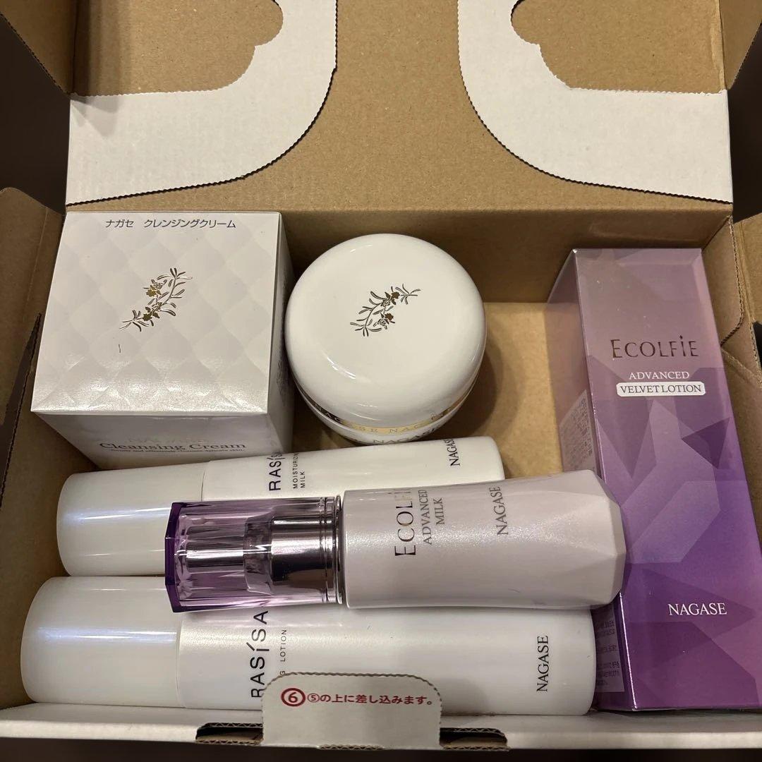 化粧水・ローション・トナー HAMM