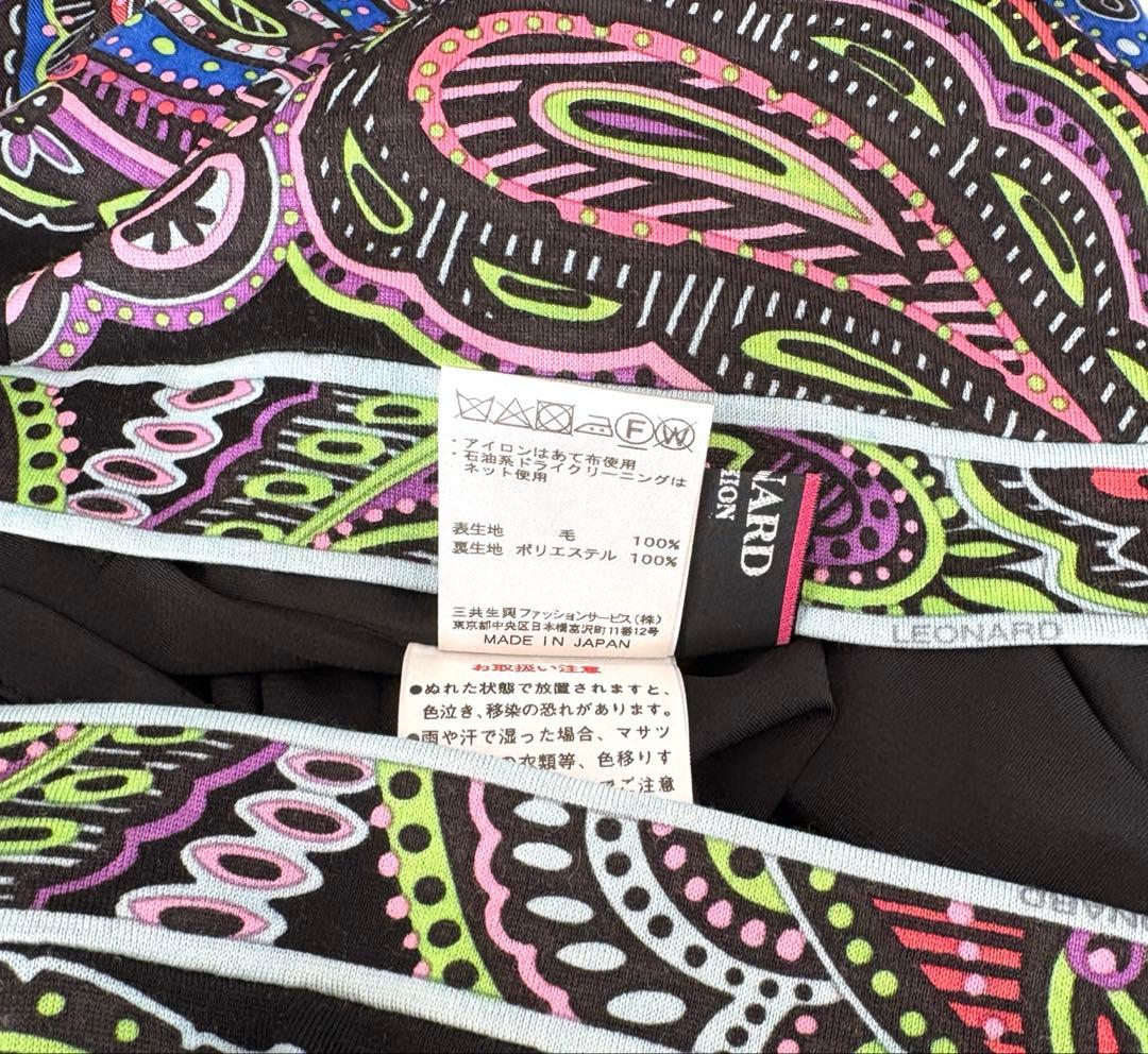 週末お値下★カタログ掲載★LEONARD★ ウールペイズリー柄ワンピース40