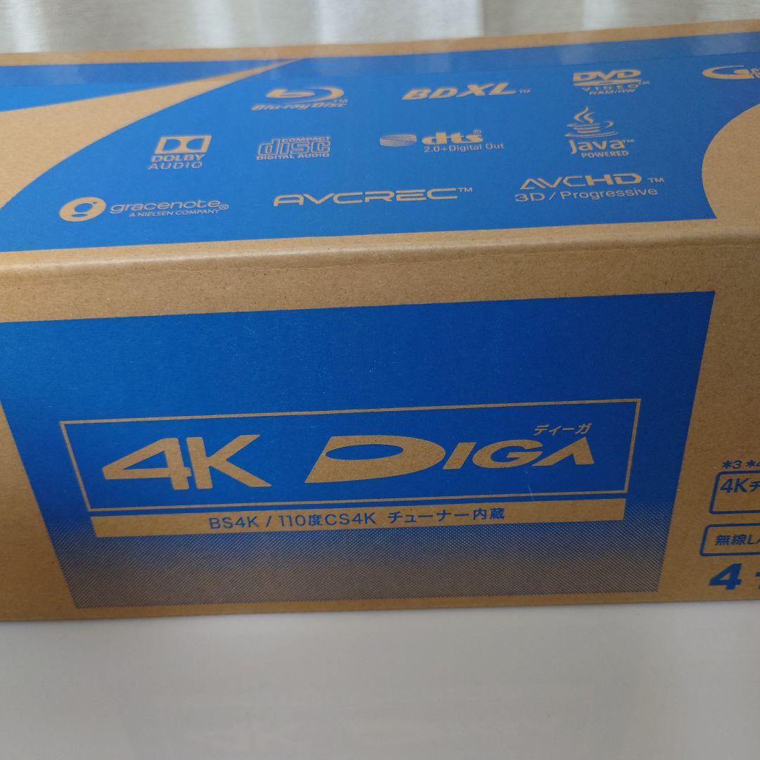 Panasonic DMR-4T401 ブルーレイレコーダー