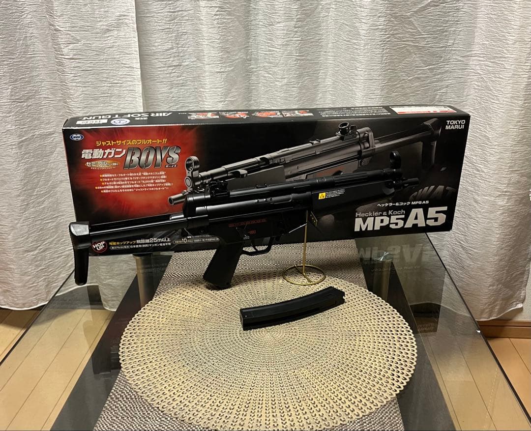 美品　東京マルイ カスタム品　H&K MP5A5 電動ガン　金属ピニオンギア