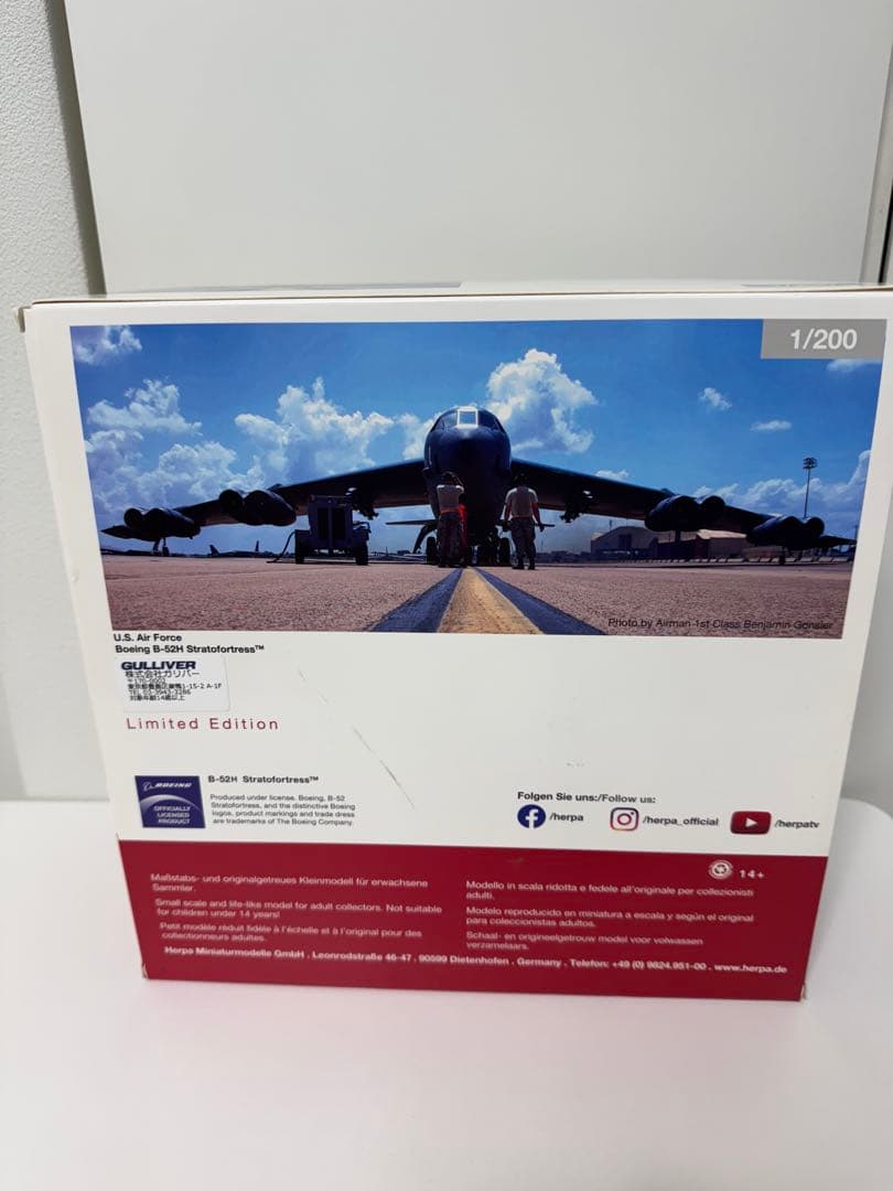 【herpa】アメリカ空軍B-52H 爆撃機ストラトフォートレス 1/200