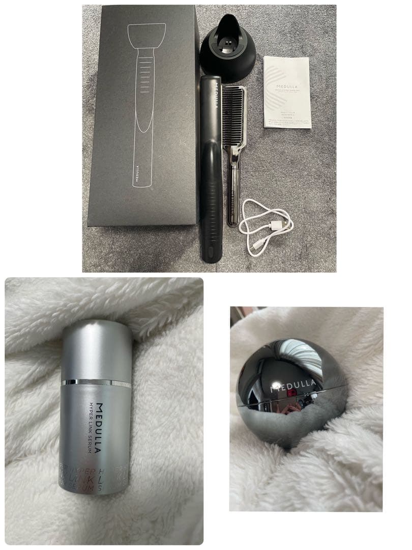 MEDULLA SONIC-SHINE PRO セット　ハイパーリンクセラム