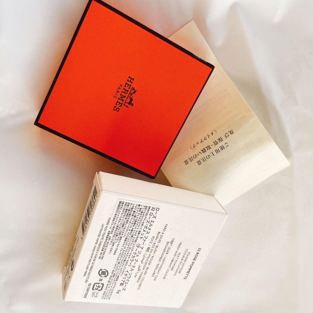 HERMES エルメス美品 チークカラー　ローズ　プードル 　ソワイユーズ　32