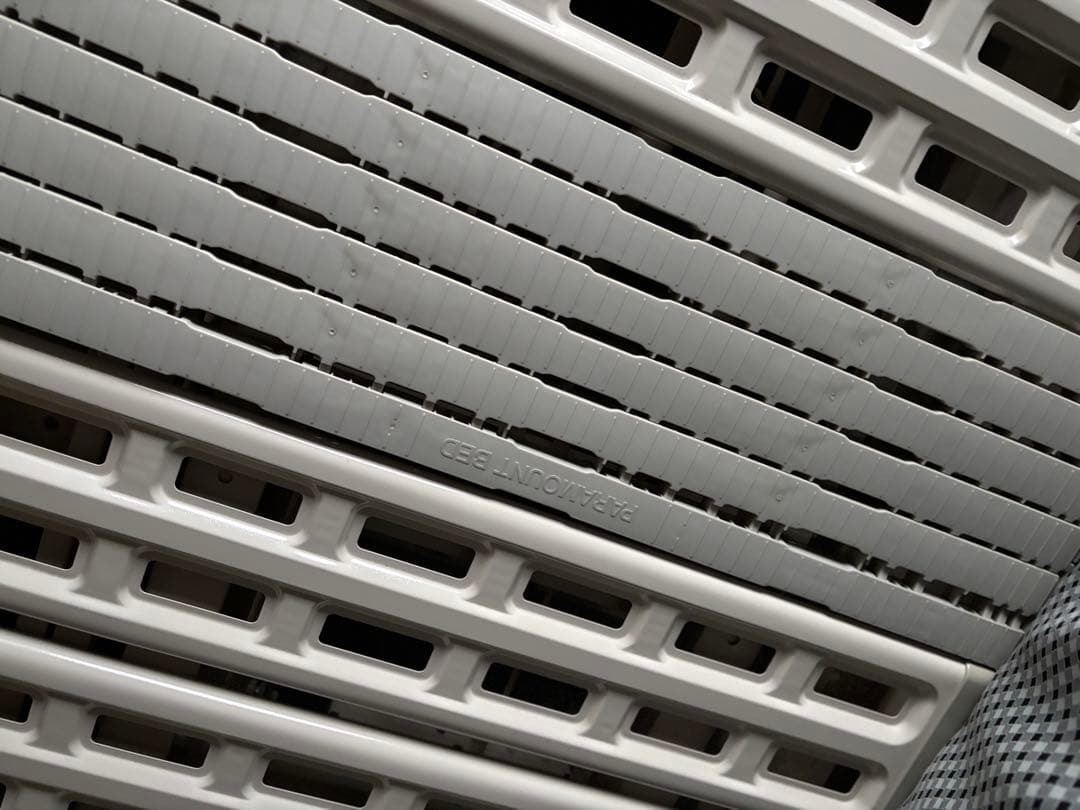 介護用ベッド　パラマウントベッド 2モーター　中古　岐阜県揖斐郡池田町