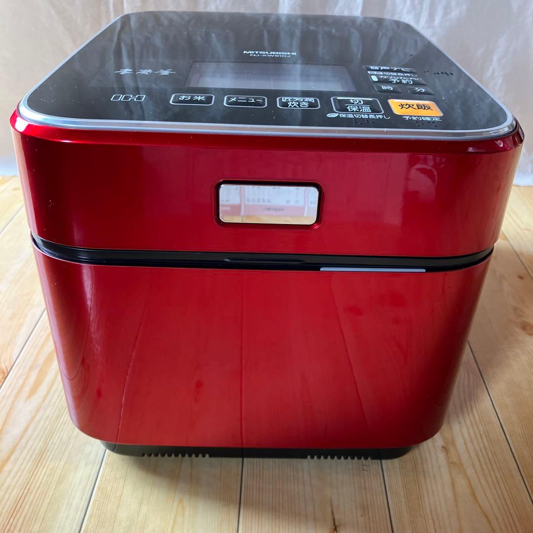 MITSUBISHI NJ-XWB10J 蒸気レス IH炊飯器 本炭釜 赤