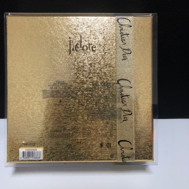 ディオール 2020年ホリデー限定品☆ジャドール香水＆ボディクリームセット☆