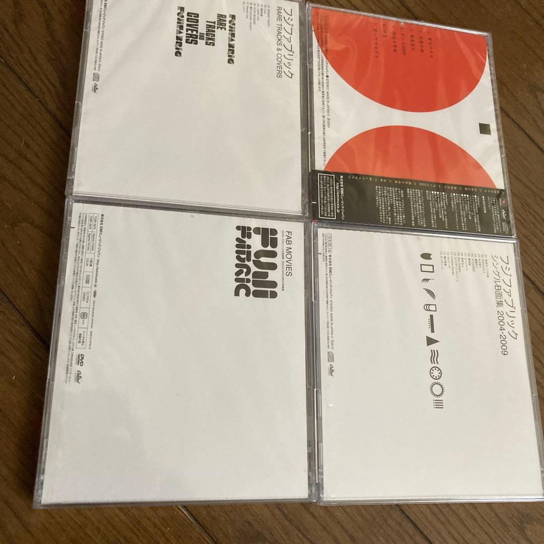 フジファブリック/FAB BOX〈完全生産限定・2枚組〉