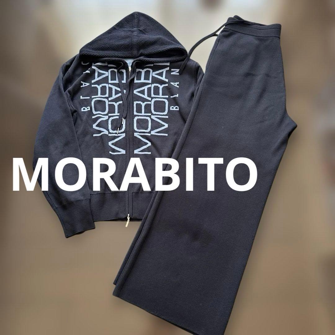 MORABITO ネイビー　パーカーセットアップ