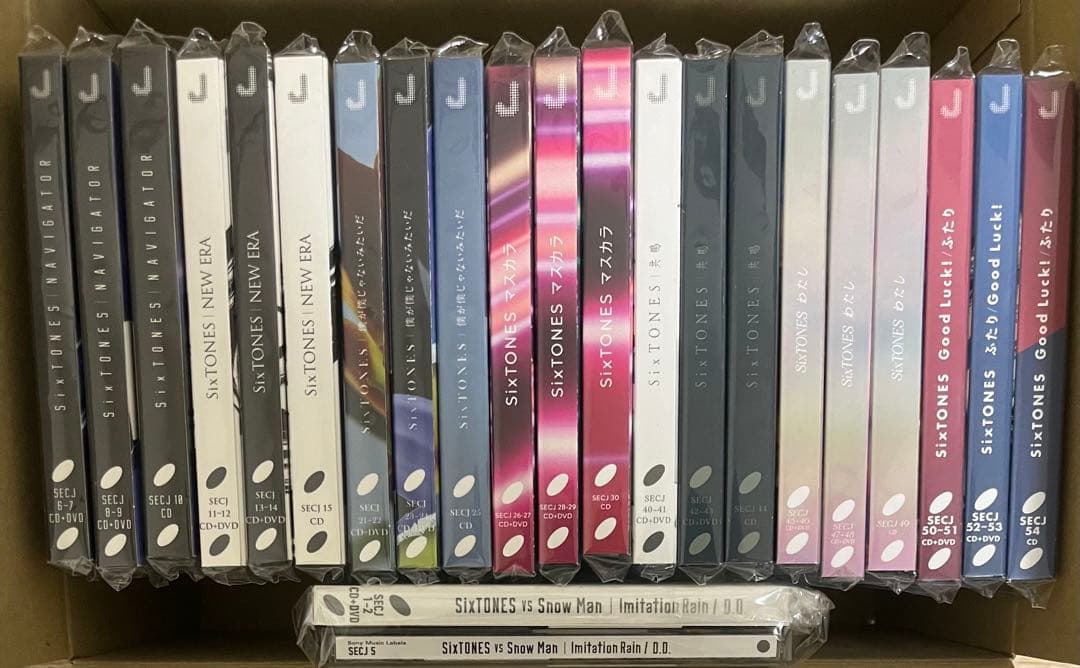 SixTONES CD 23枚