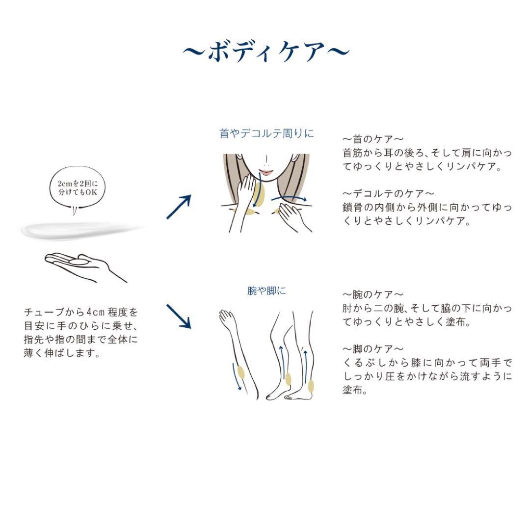 フロムアース　スパッシュベビィ　マザーリペルG　ラメラスパミルクGセット