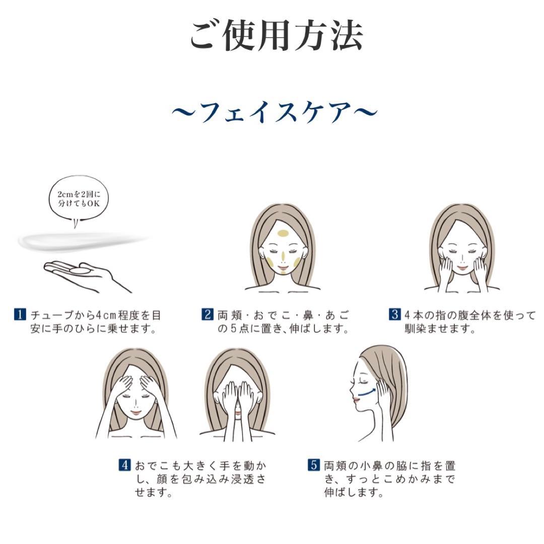 フロムアース　スパッシュベビィ　マザーリペルG　ラメラスパミルクGセット