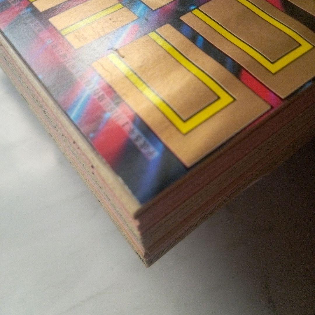 貴重　週刊少年ジャンプ1993年3・4号　638万部突破記念号