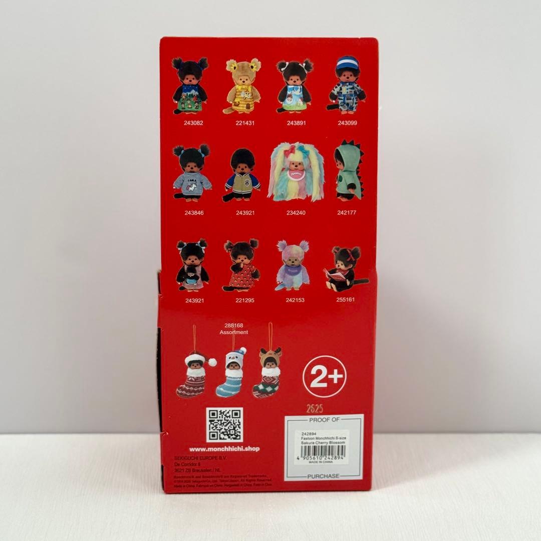 EU限定 モンチッチ さくら Sサイズ 新品