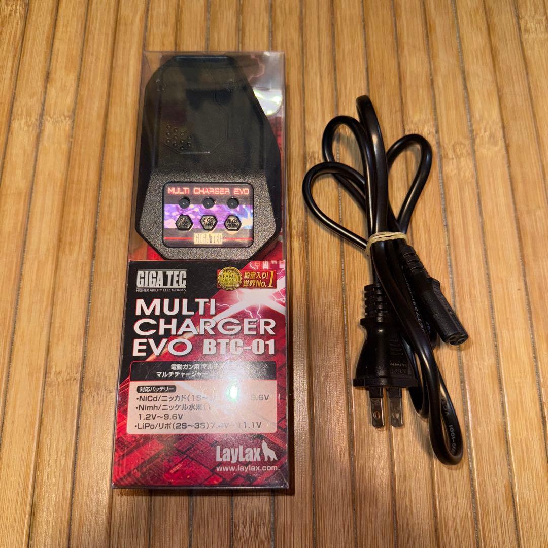 東京マルイ 電動 グロック18c 超お得フルセット【エアーガン卒業】