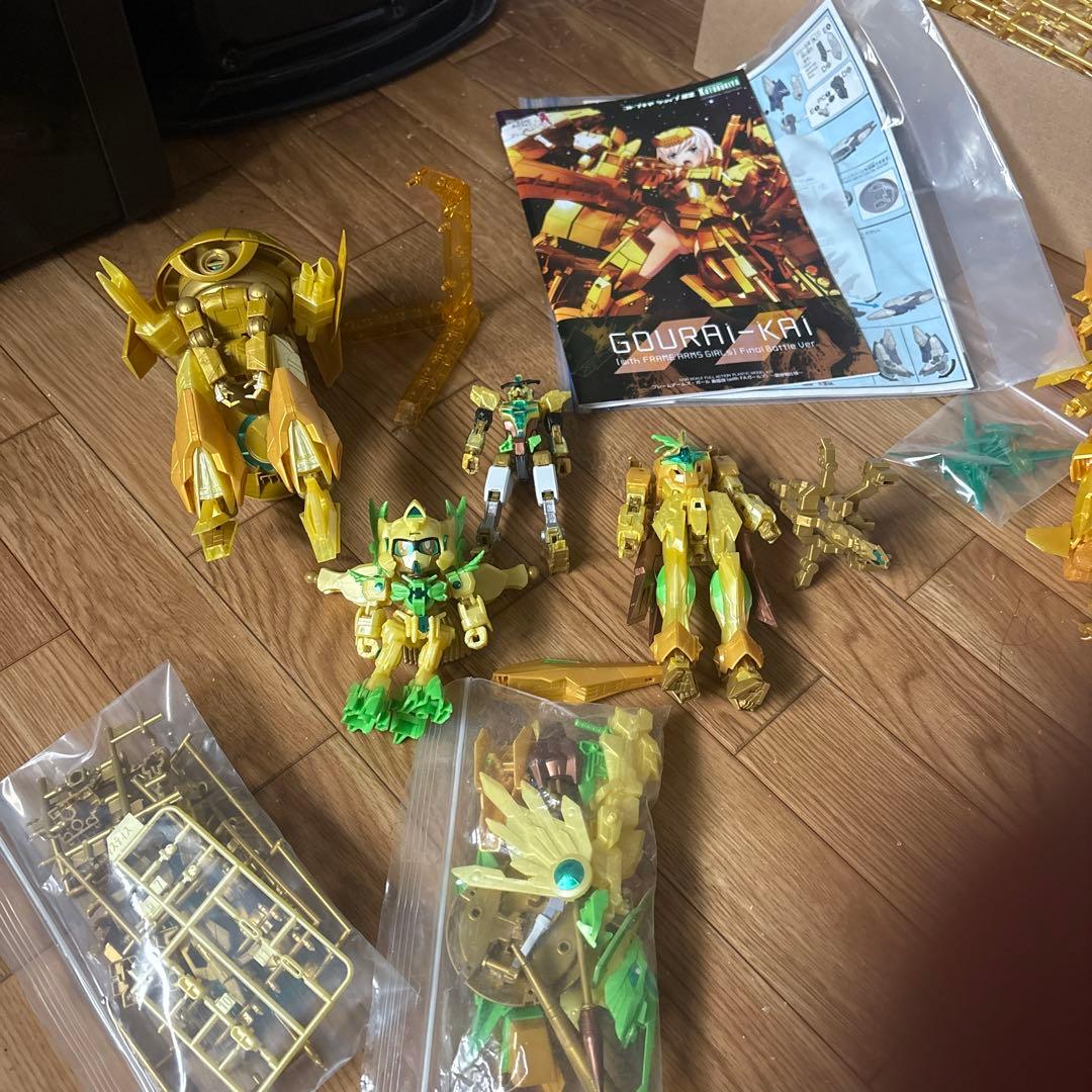 轟雷最終決戦　リライズガンダム　ゴールドセット